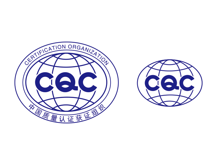 CQC 认证