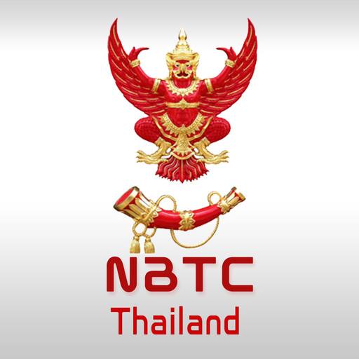 泰国NBTC认证