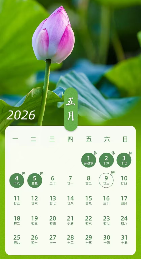 f325d41b42ff64d659775c12d819fc8a.png