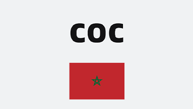 摩洛哥COC认证